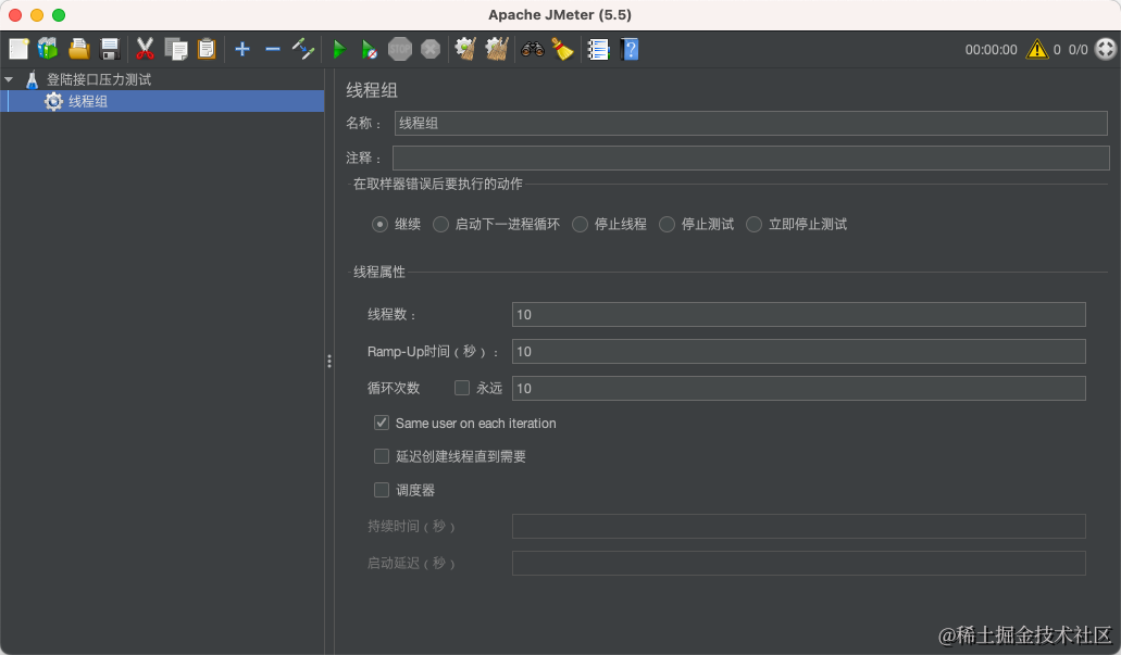 af07ce47f3a24337b5cca6b123a8e984~tplv-k3u1fbpfcp-jj-mark_0_0_0_0_q75.png