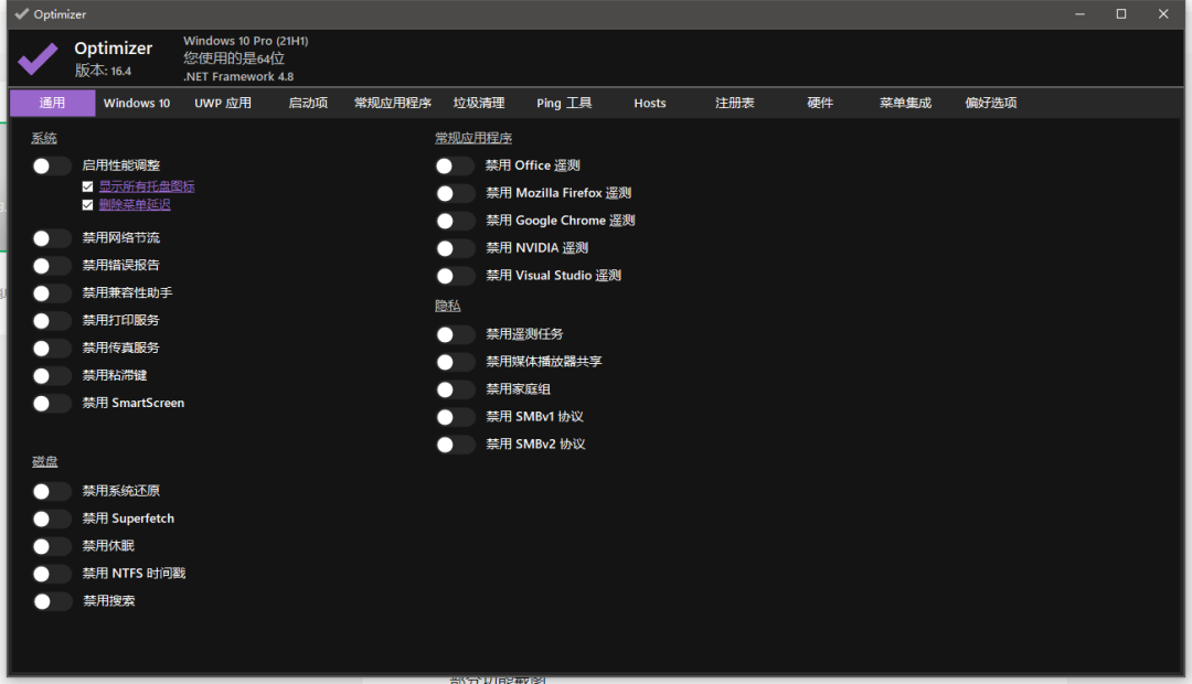 90980c12f219d520a684ca5b82902c4b.png