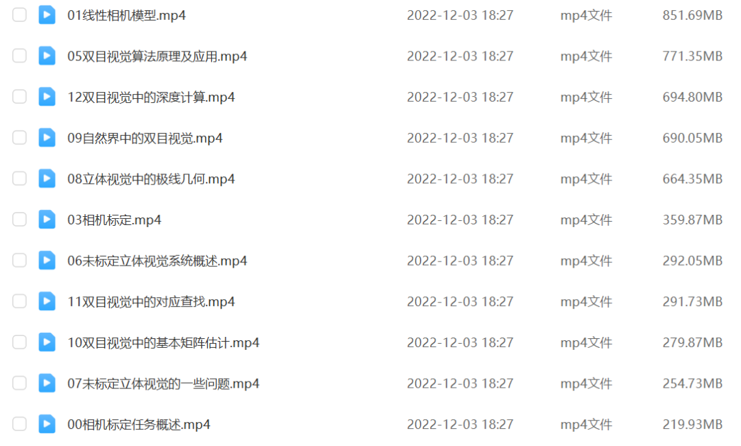 201df035f4576050807fdeb78384cec4.png