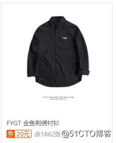 QQ截图20181014143201.jpg