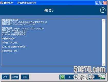 clip_p_w_picpath042