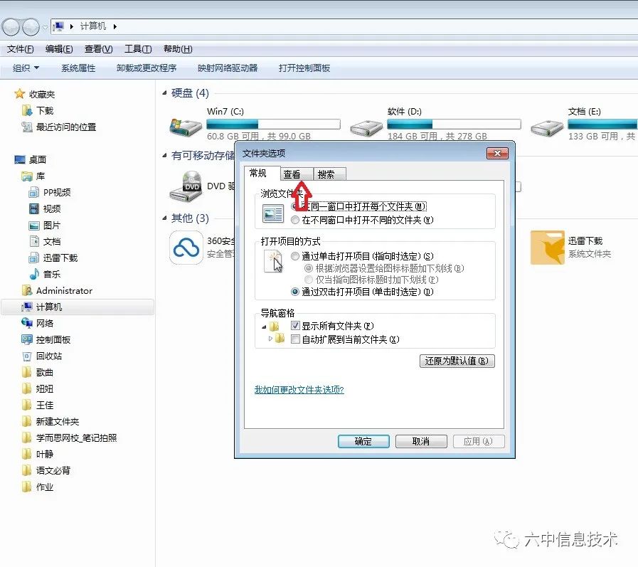 c5670d491616bf1fe4a2fc38e515ca61.png