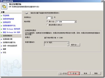 clip_image088
