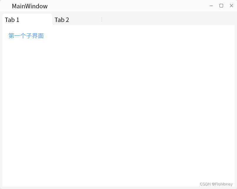 运行截图1