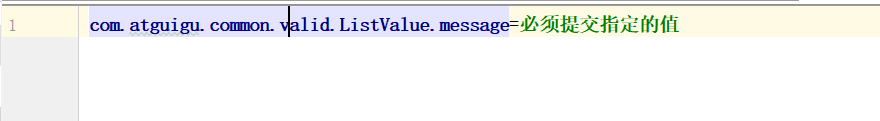 自定义message