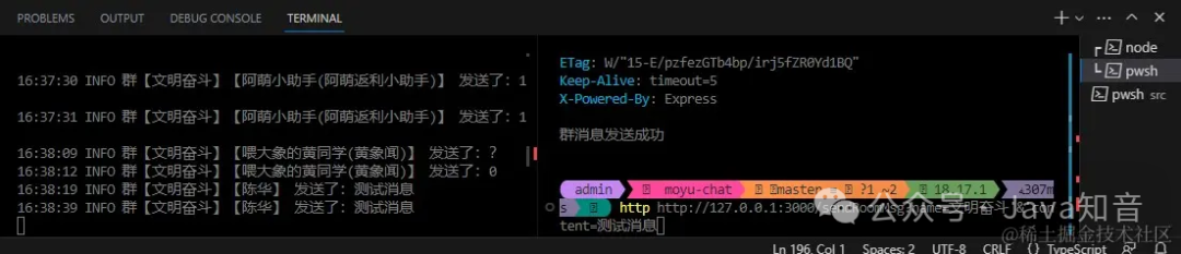 75f9aa53b78ca774271378b0ec5d7151.png