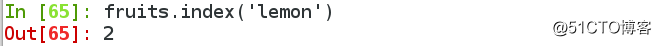 Python中的列表