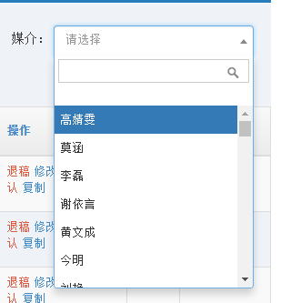 图片描述