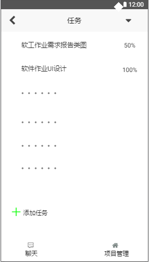 1228827-20171020181529302-252391503.png
