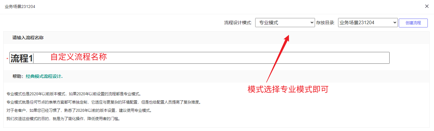 image-20231204094009656