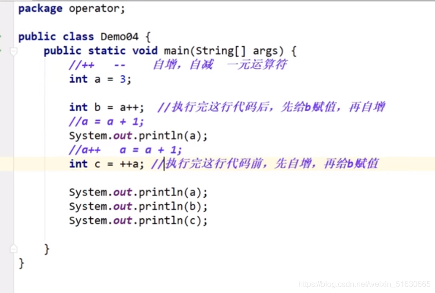 Java运算符与表达式详解-CSDN博客