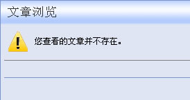 DNN00010.jpg