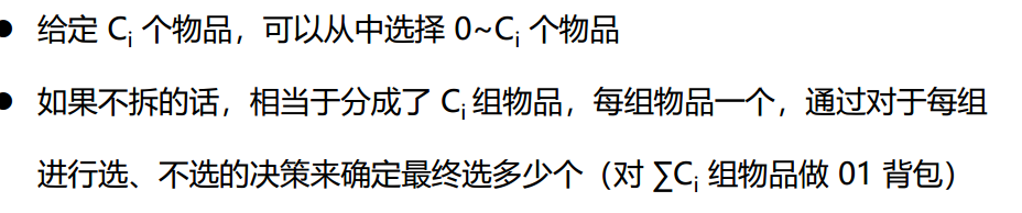 image-20210611065802402