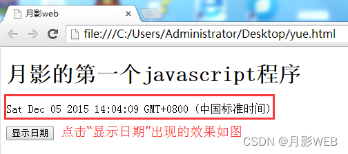 watermark,type_d3F5LXplbmhlaQ,shadow_50,text_Q1NETiBA5pyI5b2xV0VC,size_18,color_FFFFFF,t_70,g_se,x_16
