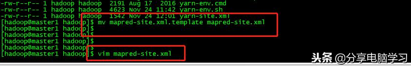 CentOS6.5下安装Hadoop-2.7.3（图解教程）