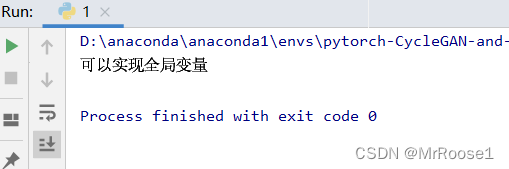 Python基于global思想实现多文件共享全局参数【详细且好用】_python global.py-CSDN博客