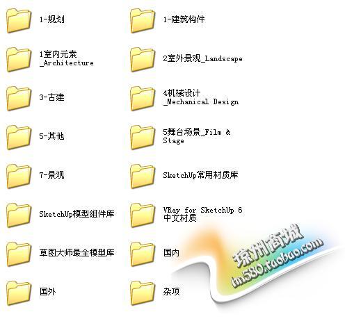 779a4f35b5bb17786a1dc6c2909b3e4b.png