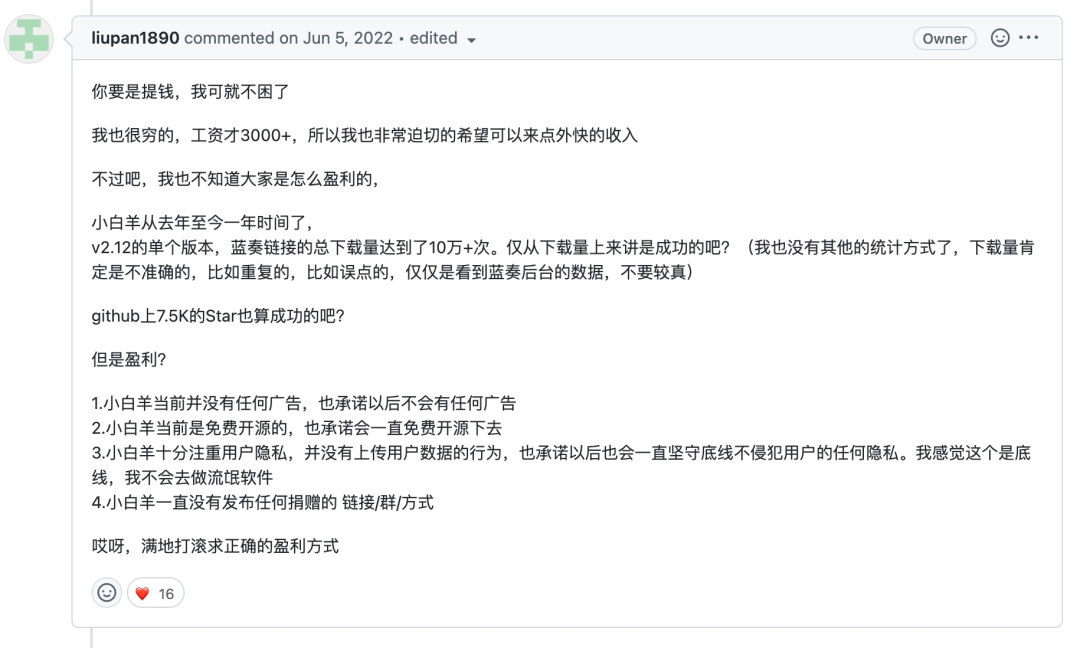 5dd63bb0380aa713076a03f347450f4a.png