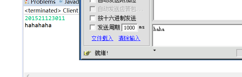 1103004-20170519162421213-1120570973.png