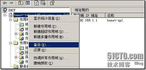 clip_p_w_picpath088