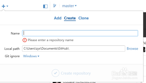 windows下使用github