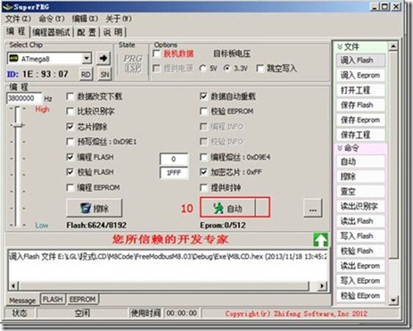 clip_image007