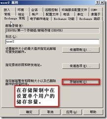 clip_image026