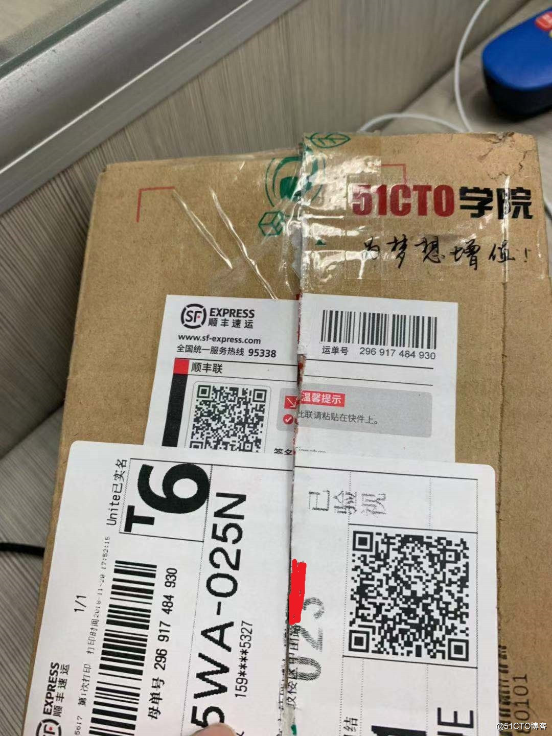 双十一活动获奖感言