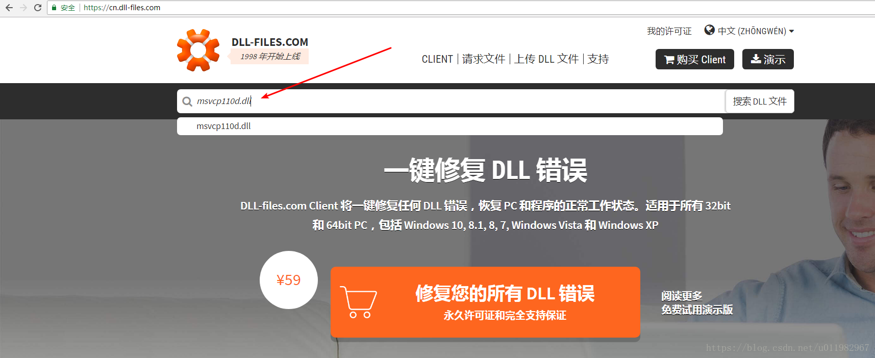 这里写图片描述
