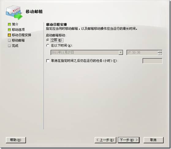 clip_p_w_picpath014 clip_p_w_picpath014