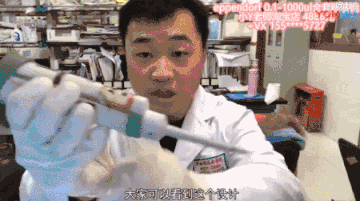 9f74b18c77152b7b2f0ddd170e0bedfa.gif