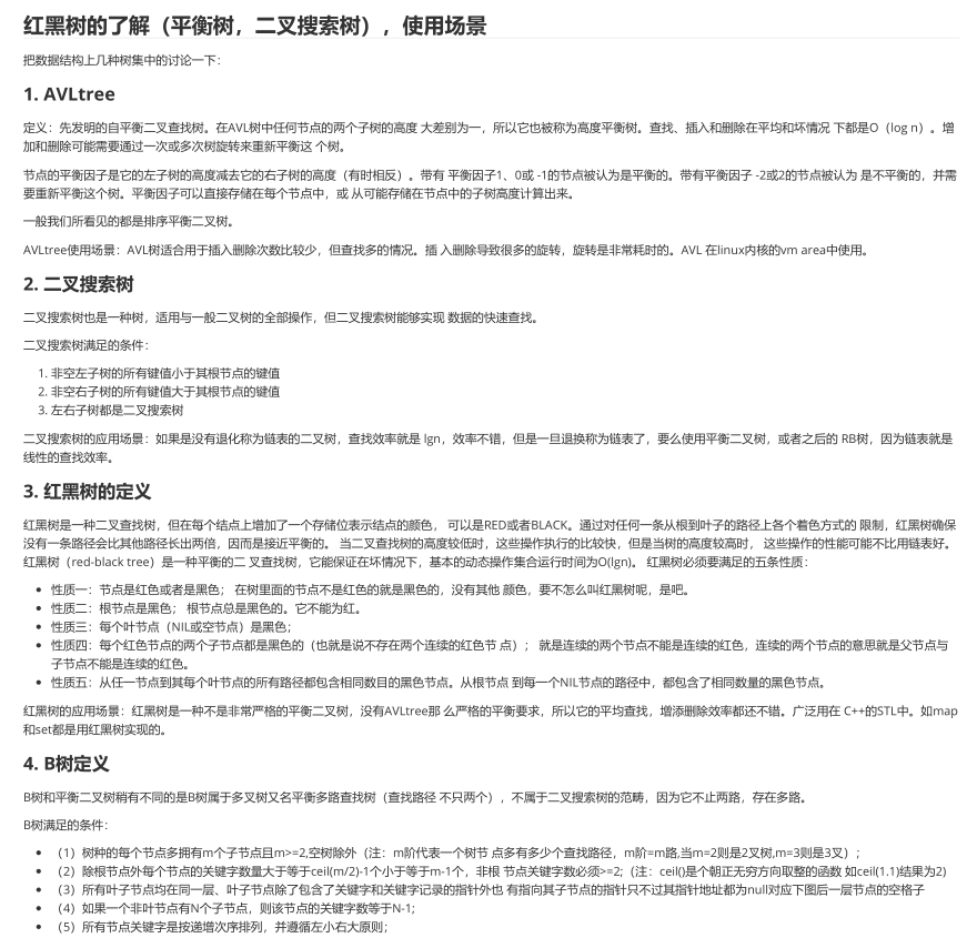 672de953e4c40a8e0e9058c01216b0b3.png