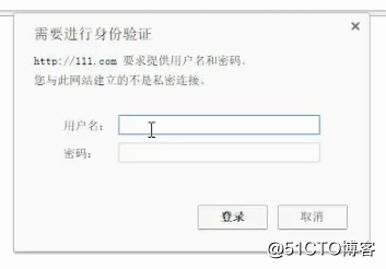 Linux-LAMP- Apache用户认证