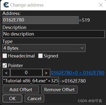 Cheat Engine使用说明_ce的ct表要怎么用-CSDN博客