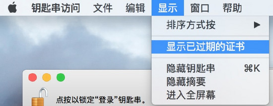01102611_FJOn.jpg