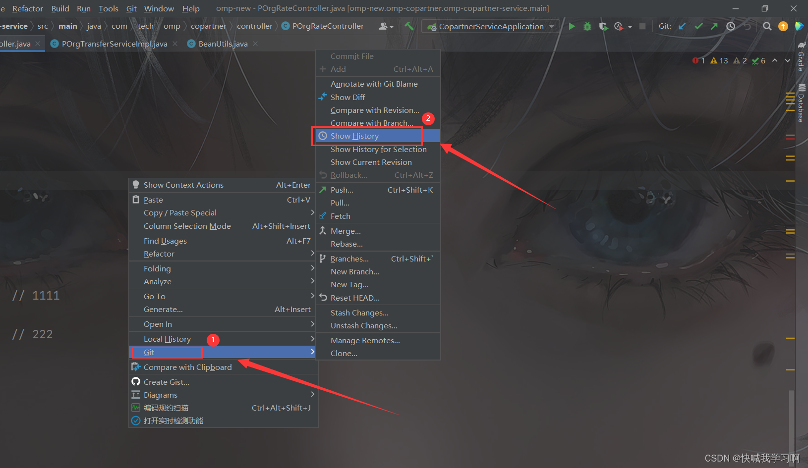 在这里插入图片描述