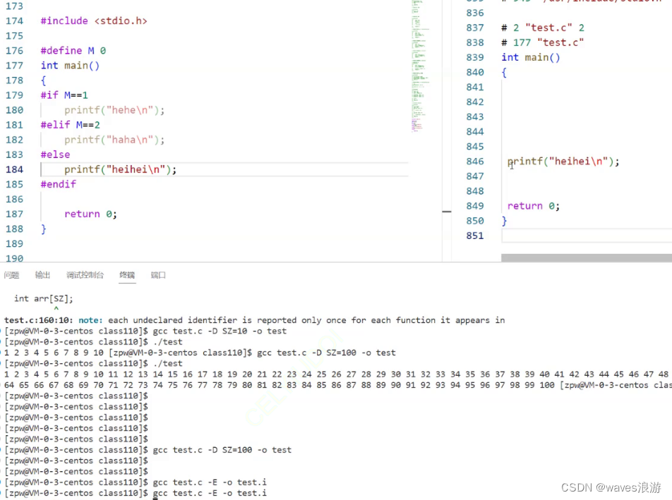 条件编译例子的预处理(2)