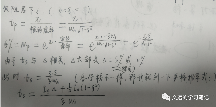 7e593360c94118d499c573b973a1f487.png