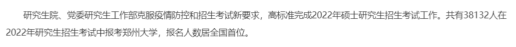 769b0cb26455f26f47ad53fbcc5b0cfe.png