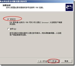 clip_image026