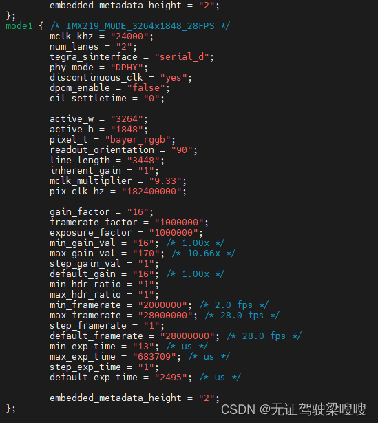 Jetson(ubuntu18.04)使用v4l2ctl工具USB摄像头和CSI 摄像头的规格参数查看方法_v4l2查看摄像头参数CSDN博客