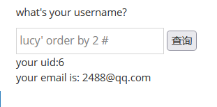 image-20230819175727471