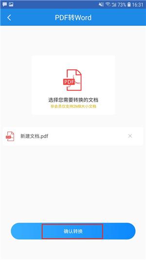 cfce04631e8be0ef8ded72a08ba1faae.png