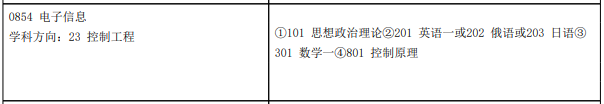 81c9815dac8fc5b8293e501b35d8f367.png
