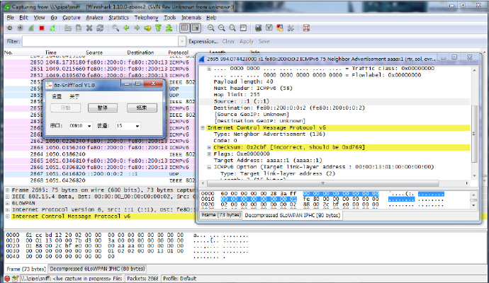 利用wireshark对zigbee及6lowpan进行抓包分析