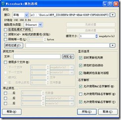 clip_p_w_picpath011