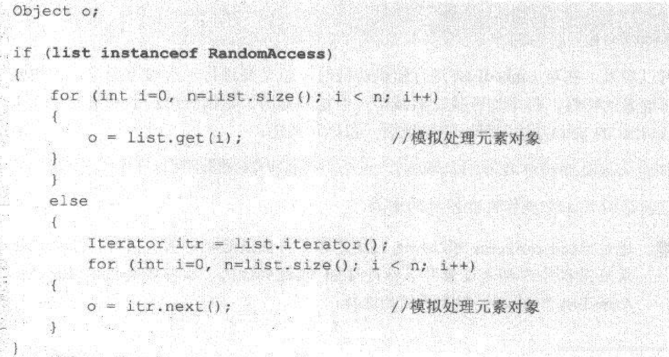实现方式