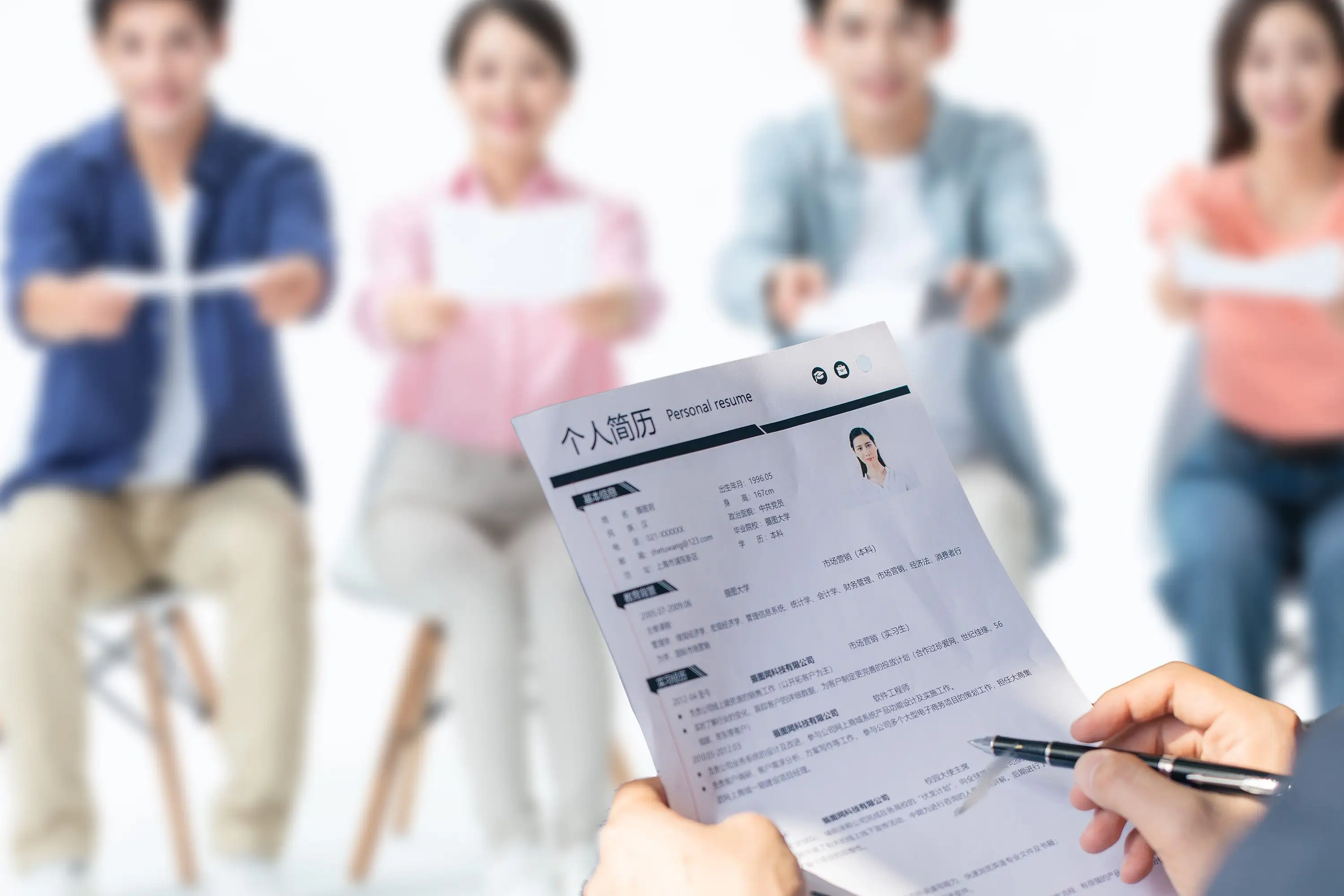 面试官问：你的职业规划是什么？