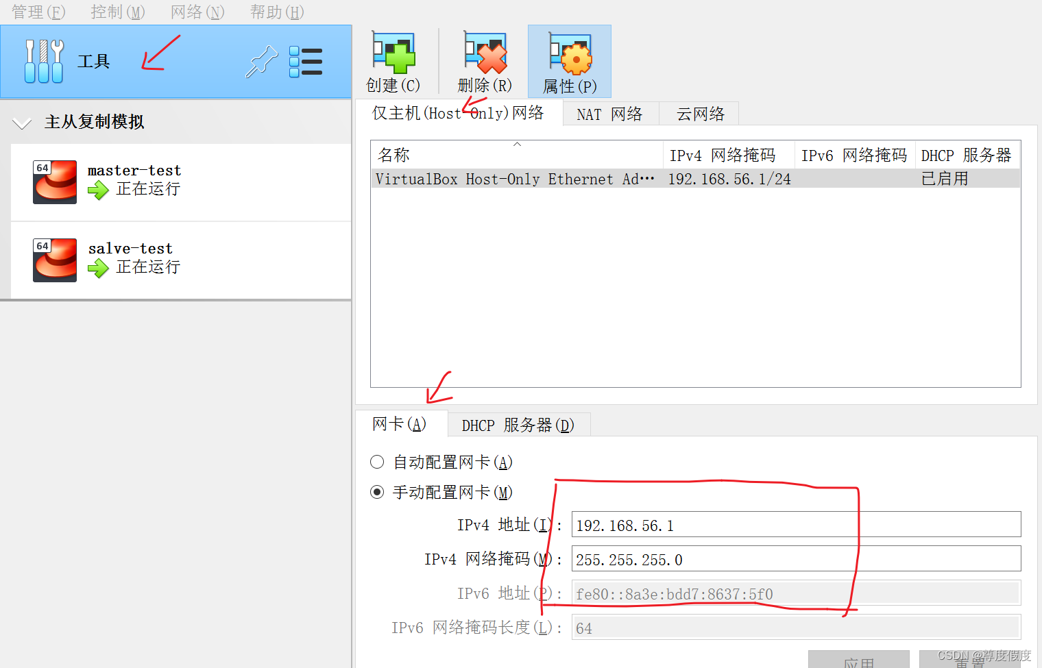 5134bbd8c480450790ab7b618e365f23.png