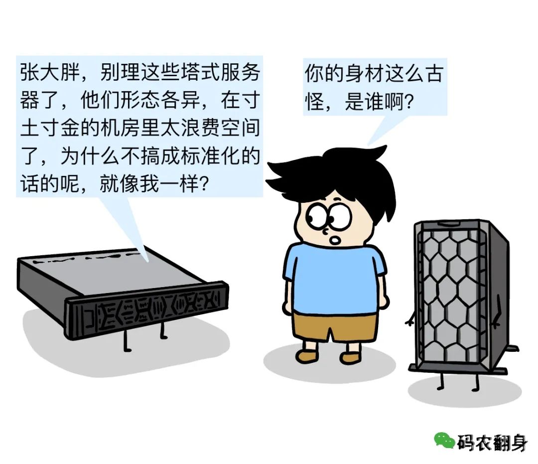 14c71ee6e31f0b160afbf29e7560c154.png
